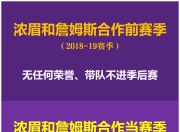  郁家三兄弟郁首长番外 