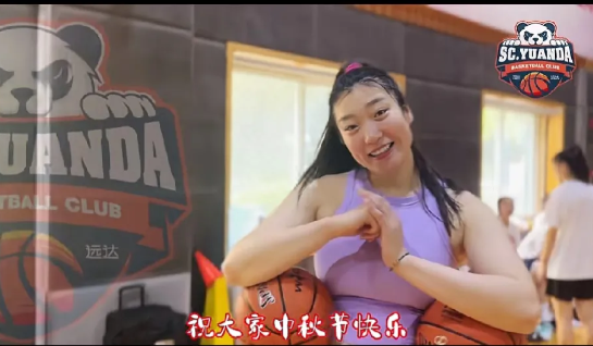 俄罗斯女篮表现出色，意大利队遗憾出局的简单介绍