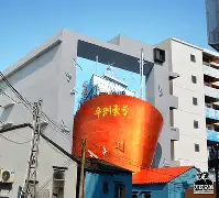 大连士氏扬帆启航，风雨无阻追逐胜利的简单介绍