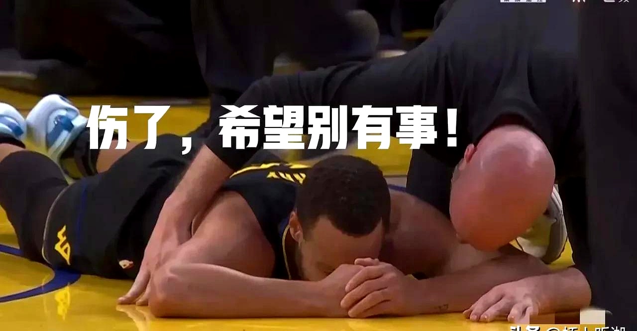 包含库里陷入低谷，状态爆棚连败，步行者球队命运悬念！的词条