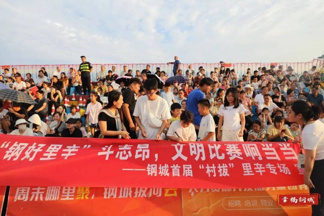  郁家三兄弟郁首长番外 
